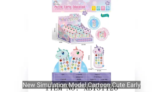 Xinbo New Baby Battery